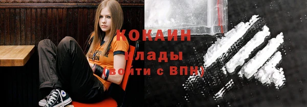 крисы Аркадак