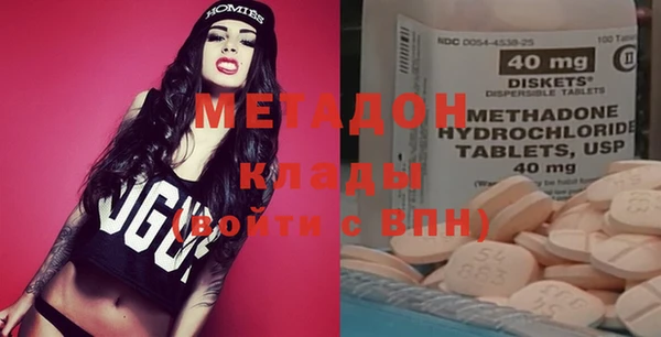 крисы Аркадак