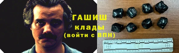 крисы Аркадак