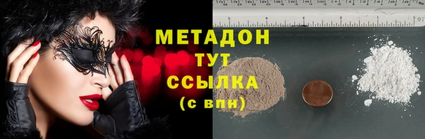 крисы Аркадак