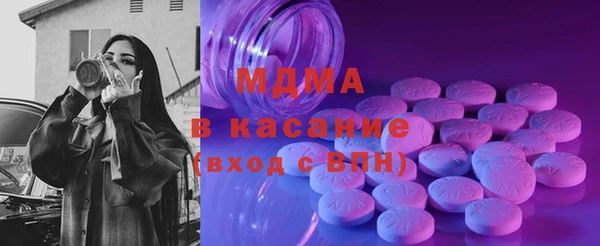 крисы Аркадак