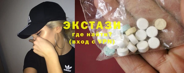 крисы Аркадак