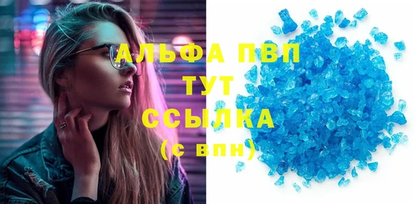 крисы Аркадак