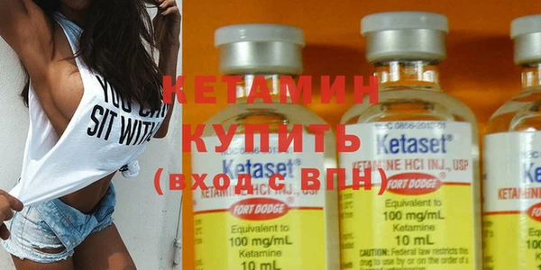 крисы Аркадак