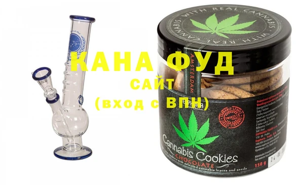 крисы Аркадак